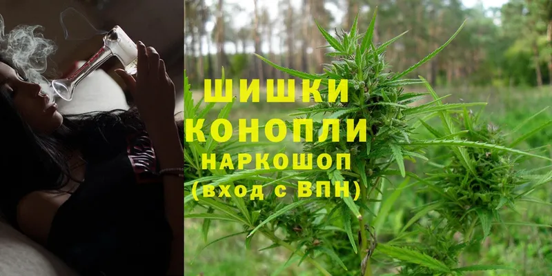 Конопля LSD WEED  где купить   Киреевск 